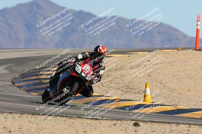 media/Mar-08-2025-TrackXperience (Sat) [[277b597a28]]/3-Level 2/Session 4 (Turn 12)/